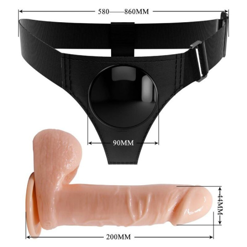 Страпон на ремне Pretty Love Harness Briefs Tom 7.4", 20 см